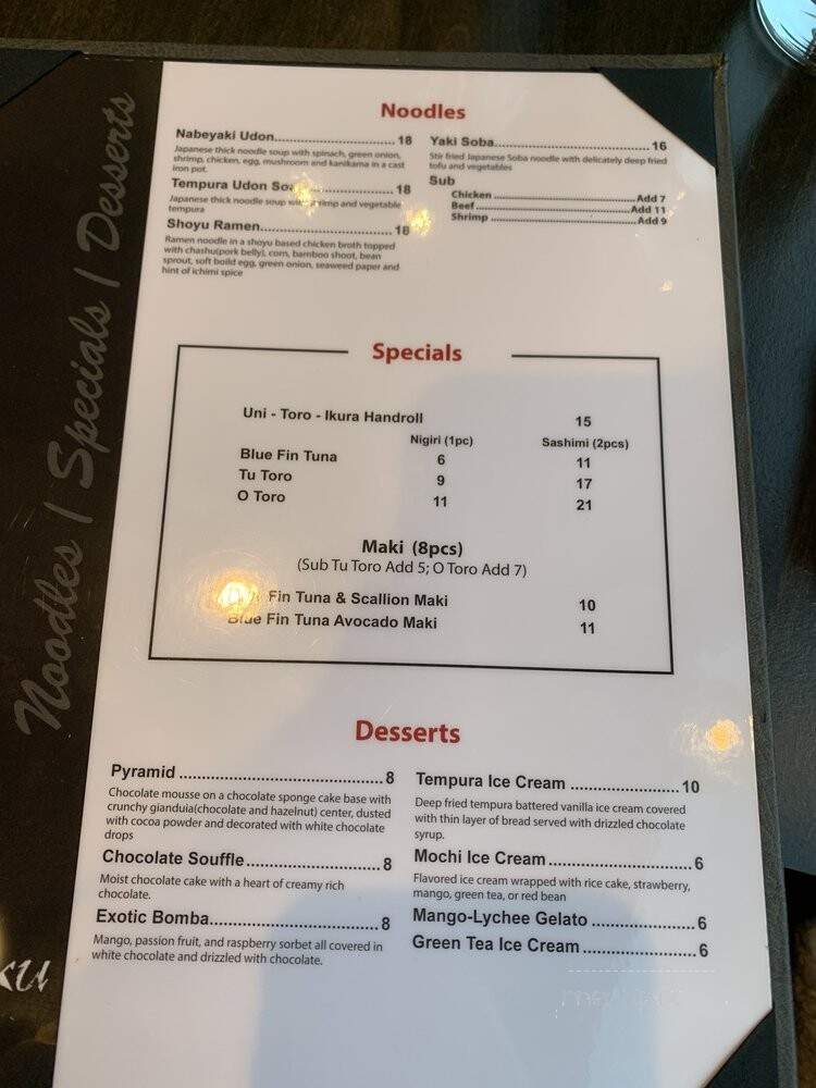 Kan Sa Ku - Evanston, IL menu_pic