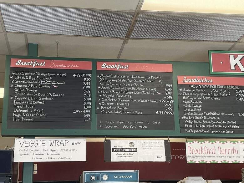 Kentone's Drive In - Chicago, IL menu_pic
