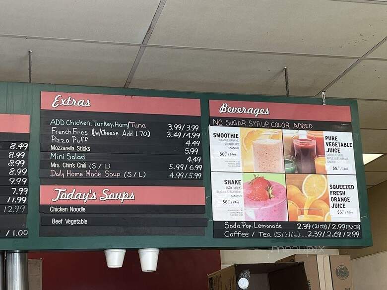 Kentone's Drive In - Chicago, IL menu_pic