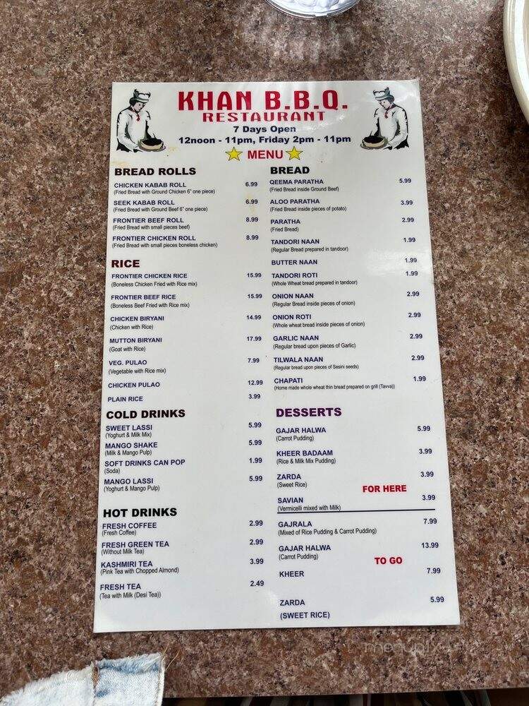 Khan Barbeque Restaurant - Chicago, IL