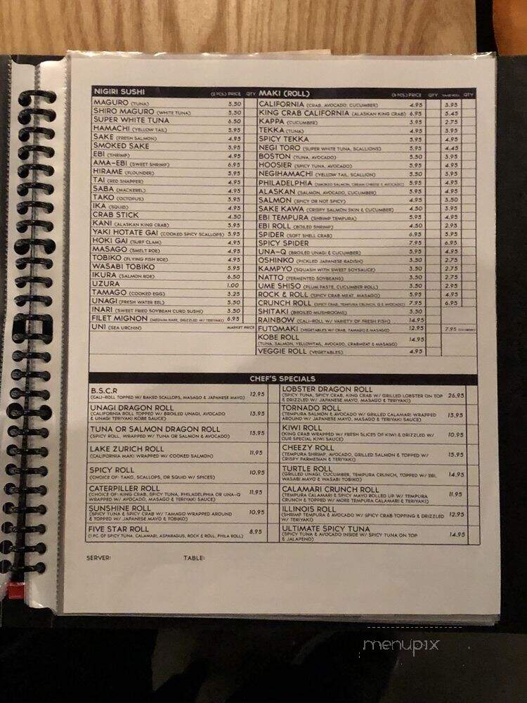 Kobe Japanese Restaurant - Lake Zurich, IL menu_pic