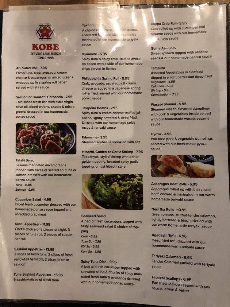 Kobe Japanese Restaurant - Lake Zurich, IL menu_pic