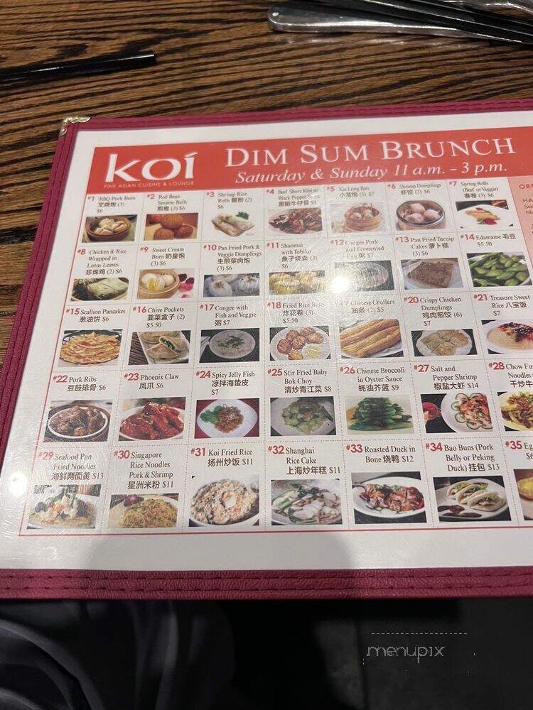 Koi Chinese & Sushi - Evanston, IL