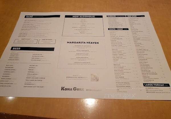 Kona Grill - Oak Brook, IL menu_pic