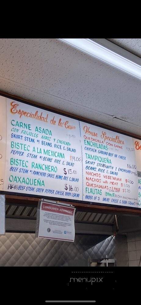 Allende Restaurant - Chicago, IL menu_pic