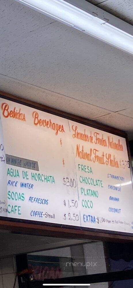 Allende Restaurant - Chicago, IL menu_pic