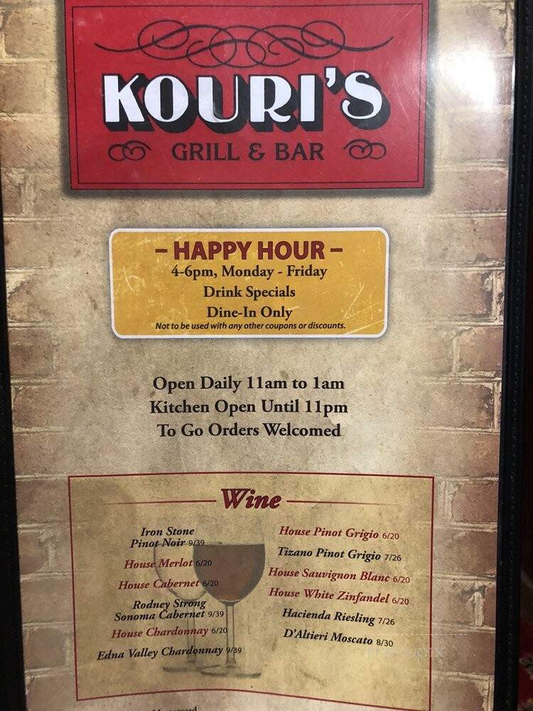 Kouri's Pub - Metamora, IL menu_pic
