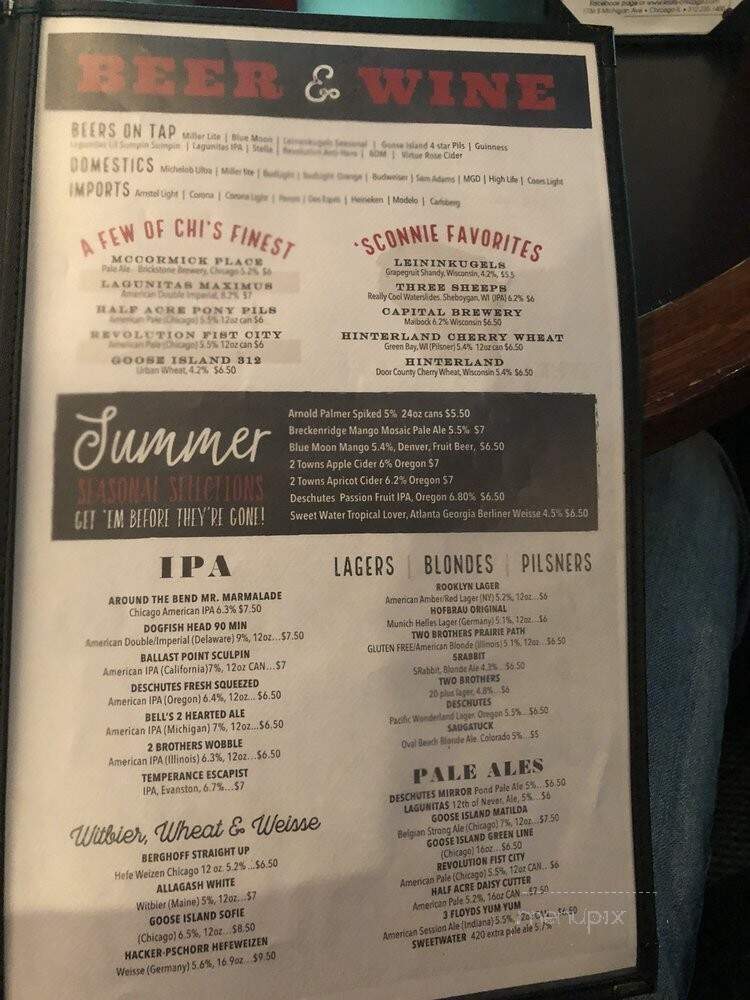 Kroll's South Loop - Chicago, IL