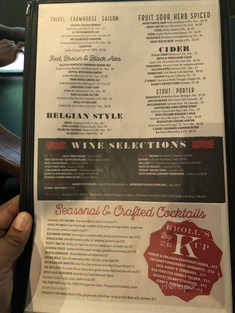 Kroll's South Loop - Chicago, IL