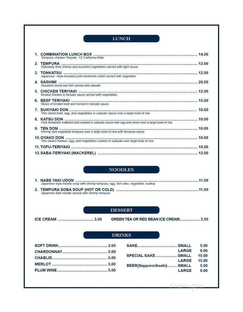 Kuni's Japanese Restaurant - Evanston, IL menu_pic