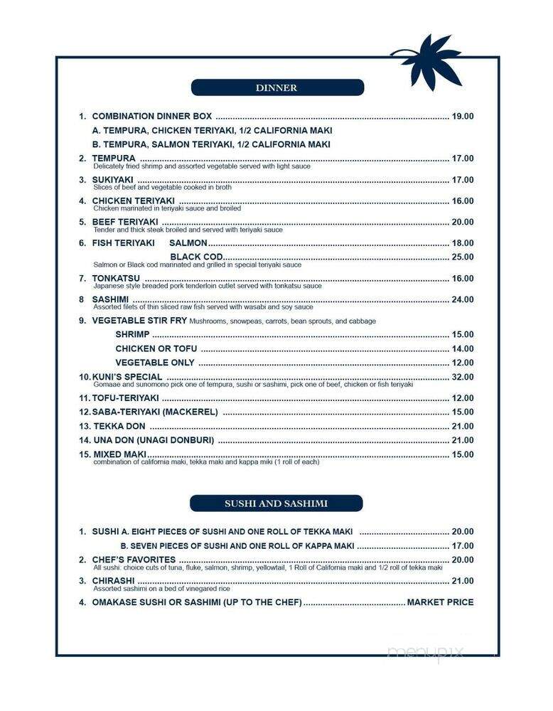 Kuni's Japanese Restaurant - Evanston, IL menu_pic