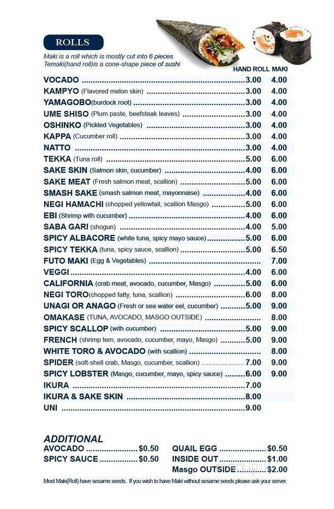 Kuni's Japanese Restaurant - Evanston, IL menu_pic