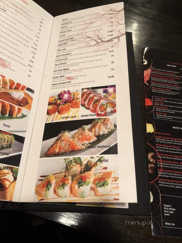 Kyoto Japanese Restaurant - Downers Grove, IL