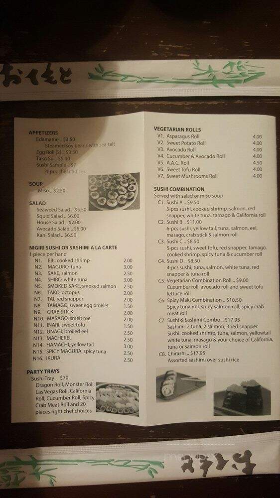 La Bamba Mexican Restaurant - Normal, IL menu_pic
