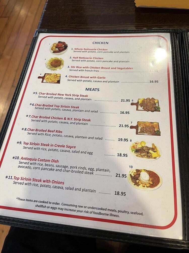 La Brasa Roja - Chicago, IL menu_pic