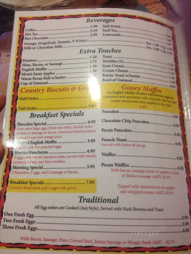 La Hacienda II - Richton Park, IL menu_pic