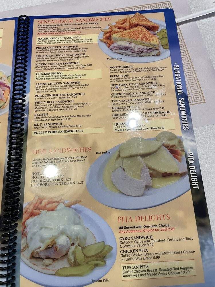 Alpine View Restaurant - Rockford, IL menu_pic