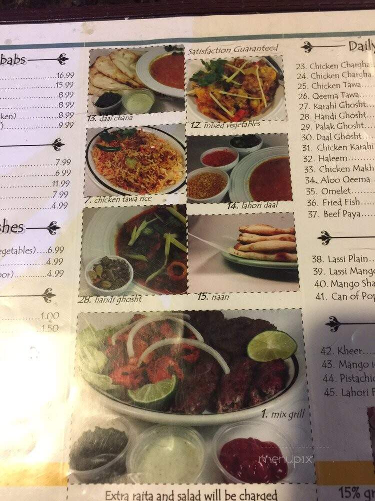 Lahore Food & Grill - Chicago, IL menu_pic
