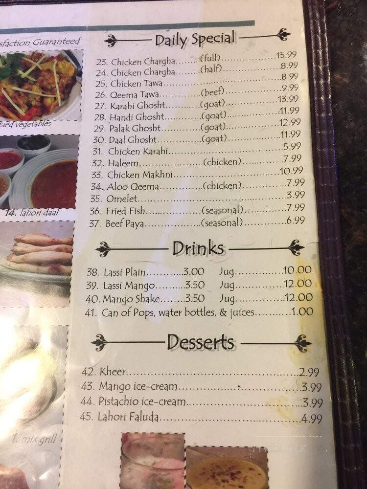 Lahore Food & Grill - Chicago, IL menu_pic