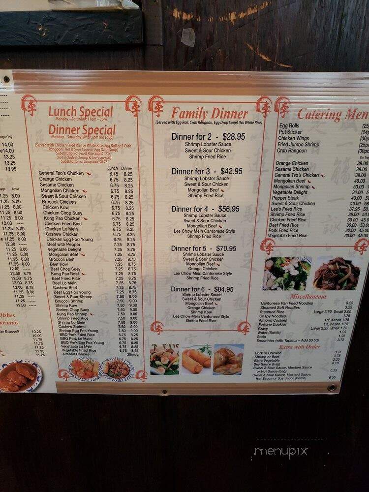 Lee's Chop Suey - Chicago, IL menu_pic