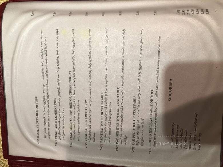 Amarind's Thai Restaurant - Chicago, IL menu_pic