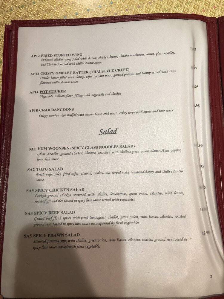 Amarind's Thai Restaurant - Chicago, IL menu_pic