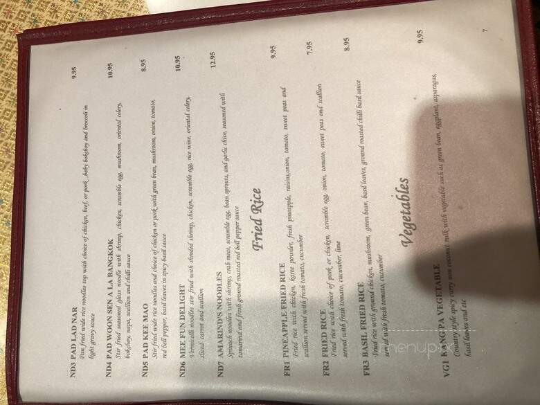 Amarind's Thai Restaurant - Chicago, IL menu_pic