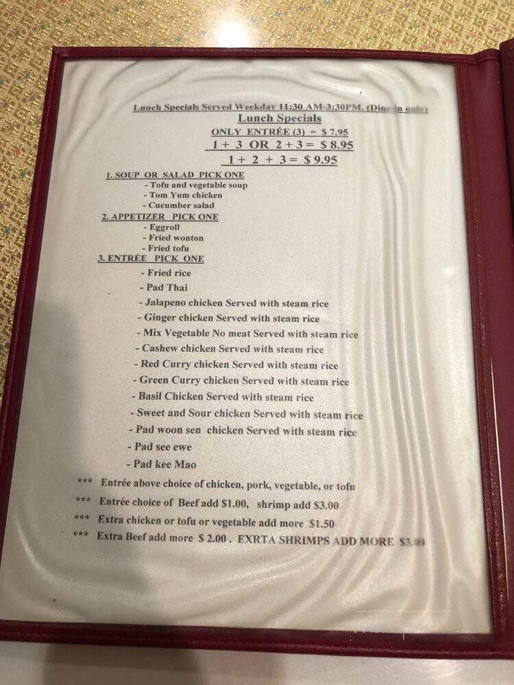 Amarind's Thai Restaurant - Chicago, IL menu_pic
