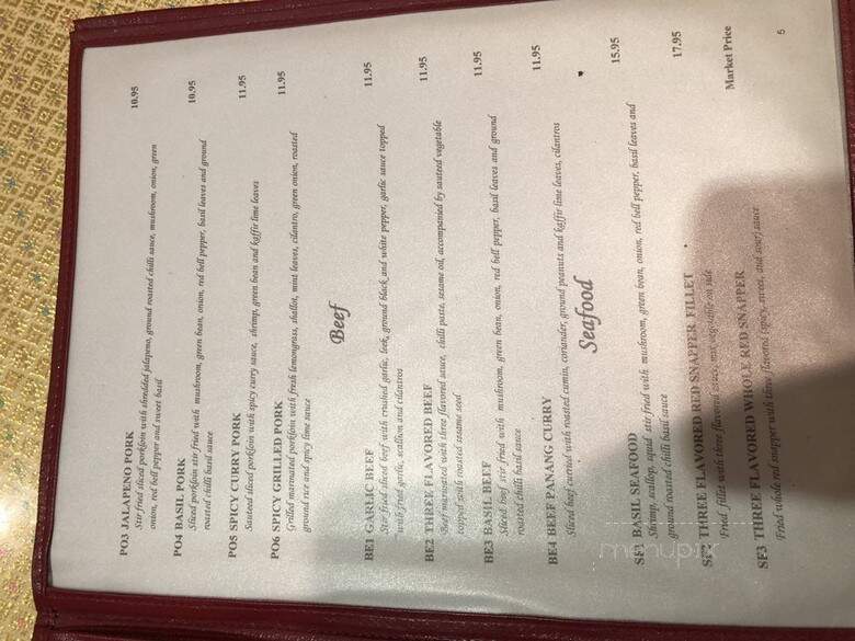 Amarind's Thai Restaurant - Chicago, IL menu_pic