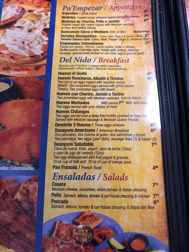 Los Tamales - Cicero, IL menu_pic