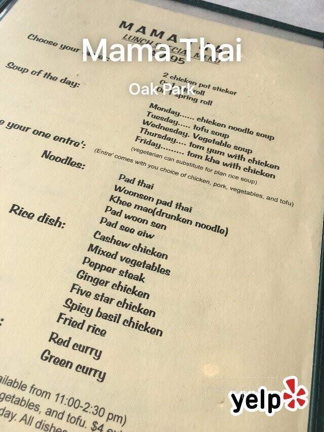 Mama Thai - Oak Park, IL menu_pic
