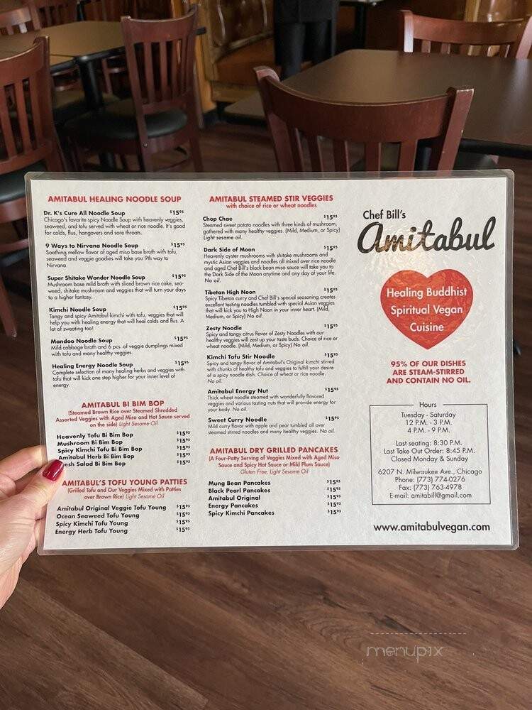 Amitabul - Chicago, IL menu_pic