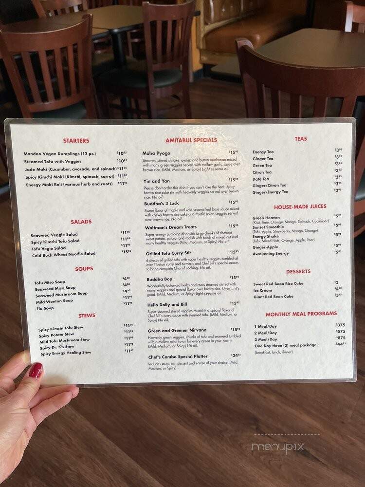 Amitabul - Chicago, IL menu_pic