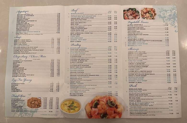 Mee Mah Restaurant - Chicago, IL menu_pic