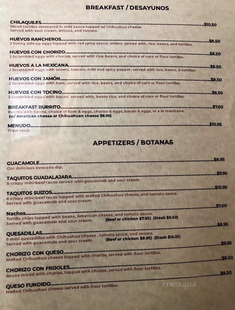Mexico Uno - Palatine, IL menu_pic