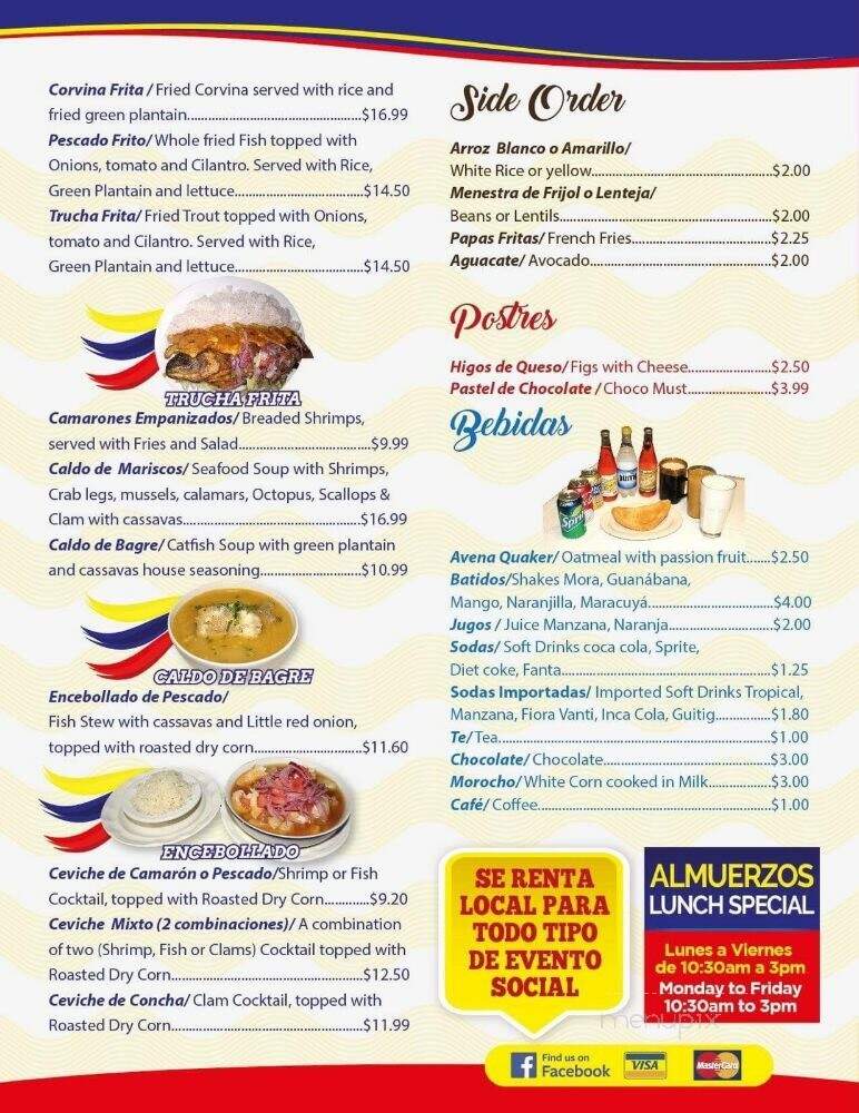 Mi Ciudad Restaurant - Chicago, IL menu_pic