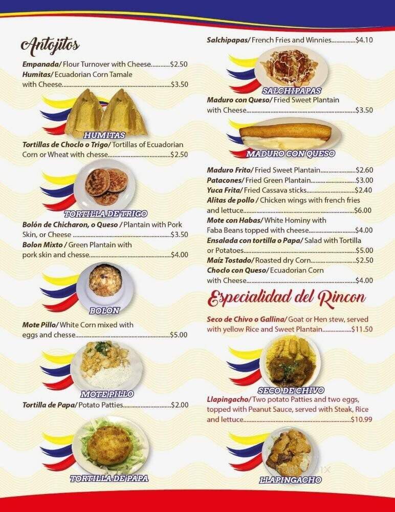 Mi Ciudad Restaurant - Chicago, IL menu_pic