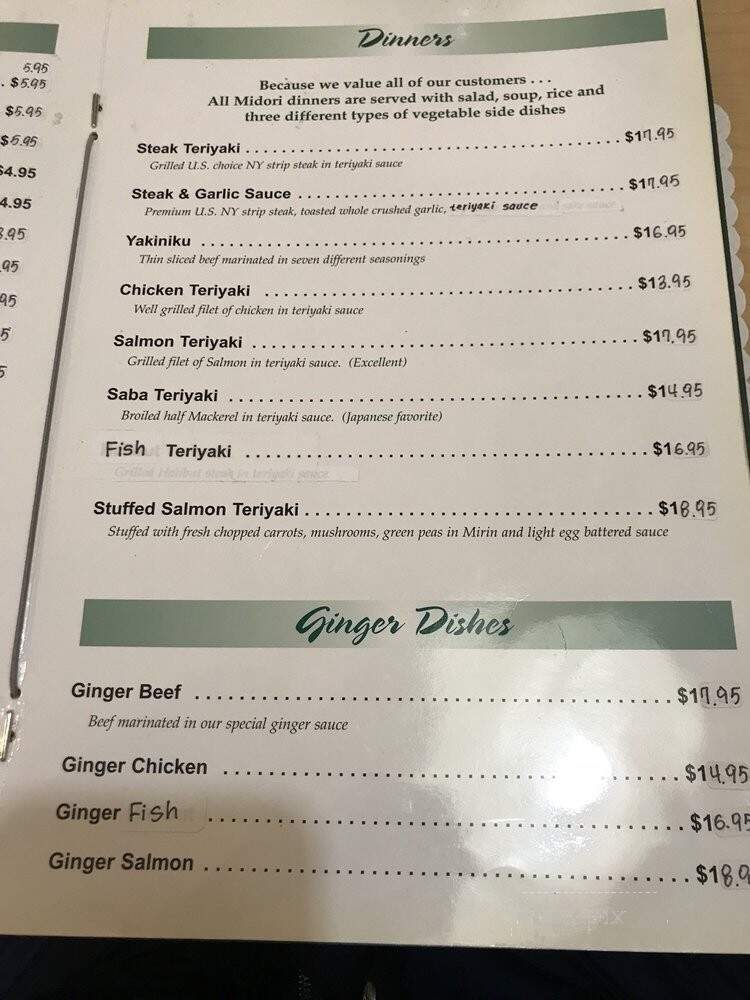 Midori Japanese Restaurant - Chicago, IL
