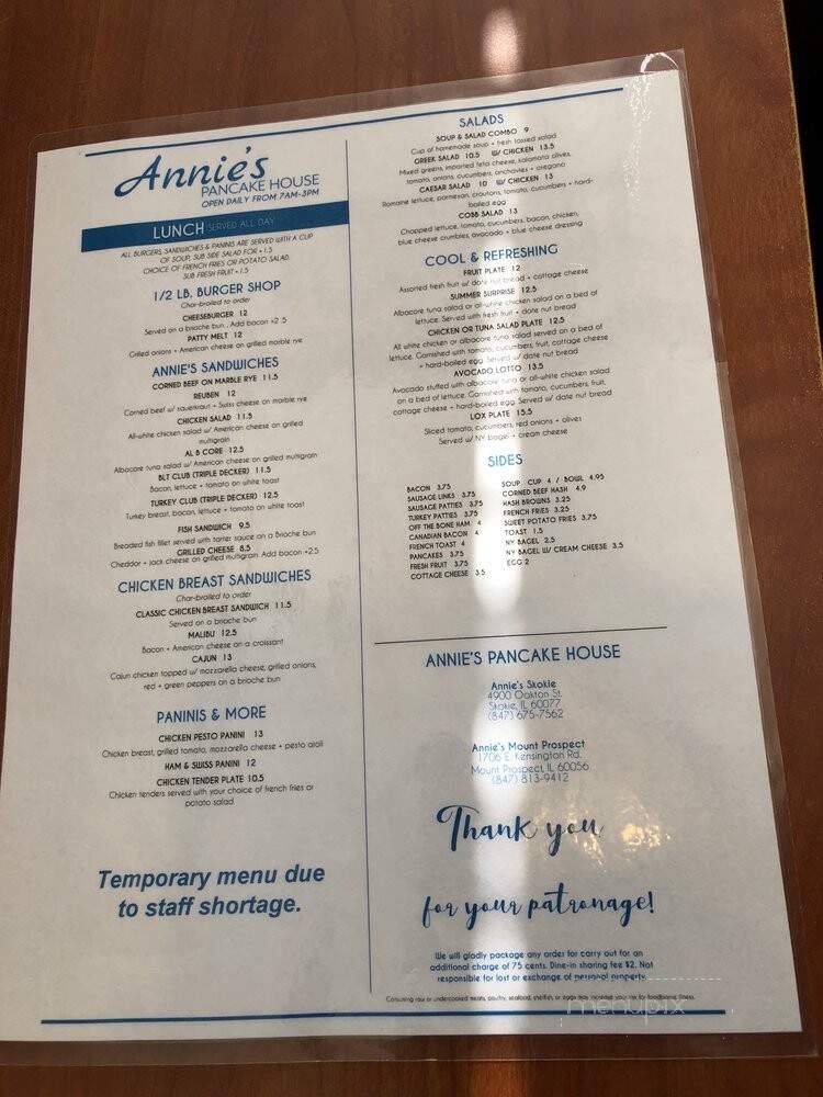 Annie's Pancake House - Skokie, IL