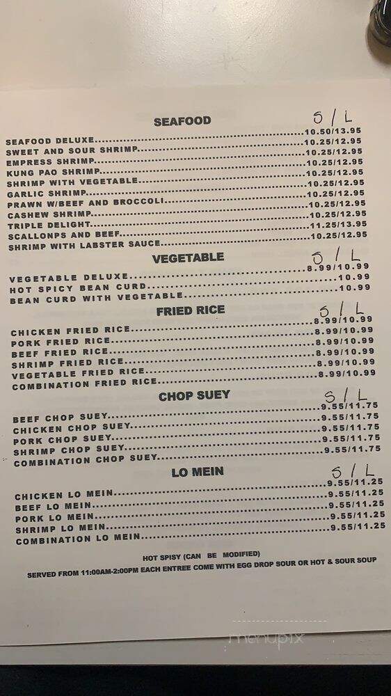 Ming Wah - Moline, IL menu_pic