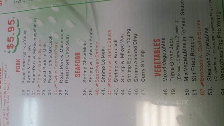 Ming's Wok - Normal, IL menu_pic