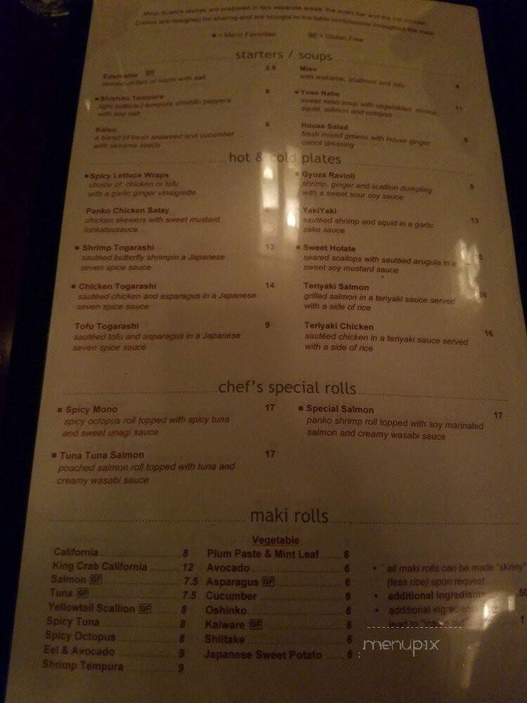 Mirai - Chicago, IL menu_pic