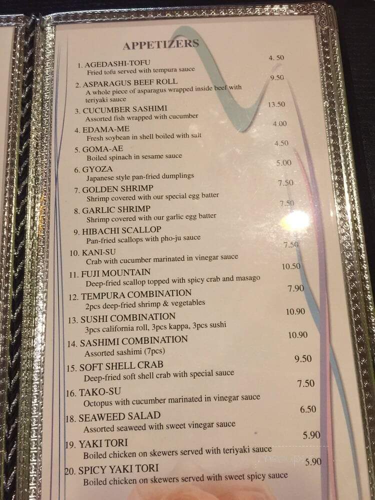 Momoya Japaness Restaurant - Aurora, IL menu_pic