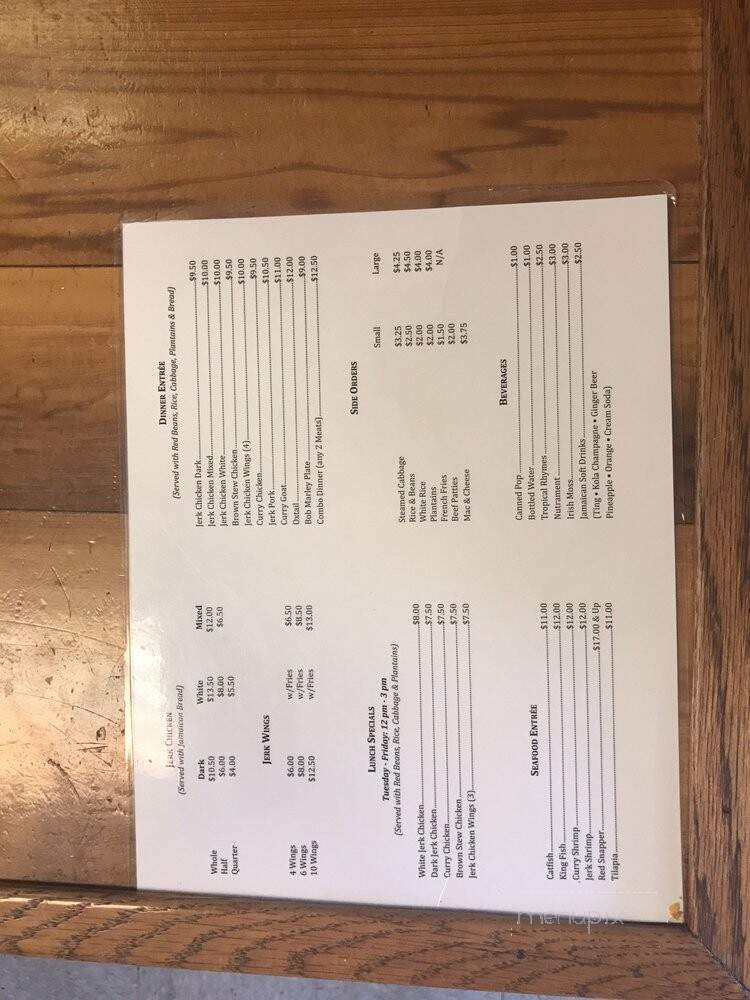 Montego Bay Restaurant - Bellwood, IL menu_pic