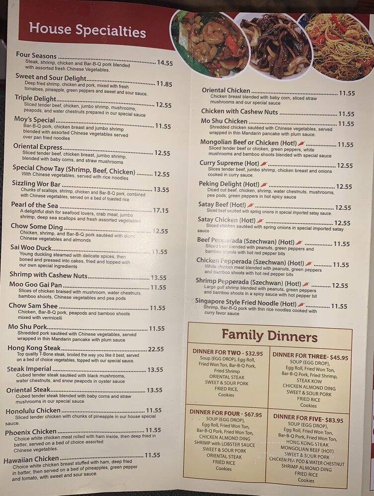 Moy Lee Chinese Restaurants - Chicago, IL menu_pic