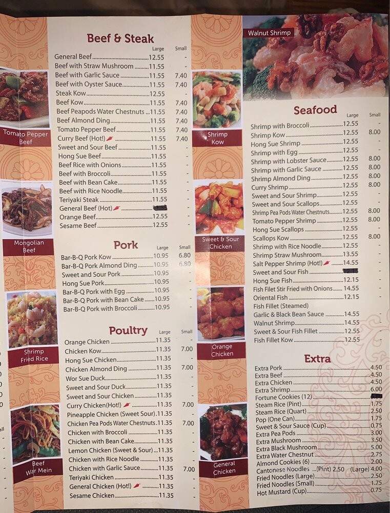 Moy Lee Chinese Restaurants - Chicago, IL menu_pic