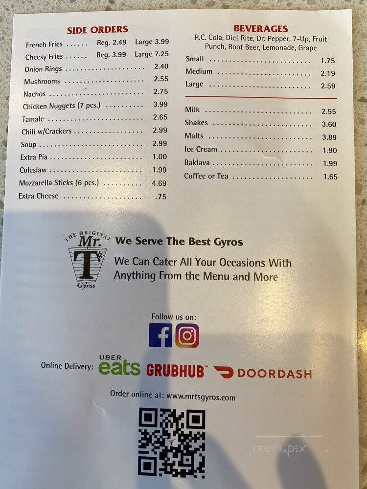 Mr T's Gyros - Schiller Park, IL menu_pic