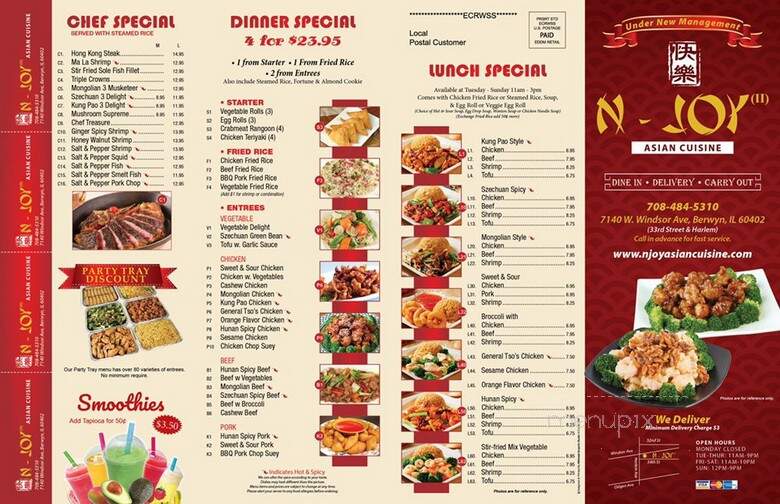 N Joy II Restaurant - Berwyn, IL menu_pic