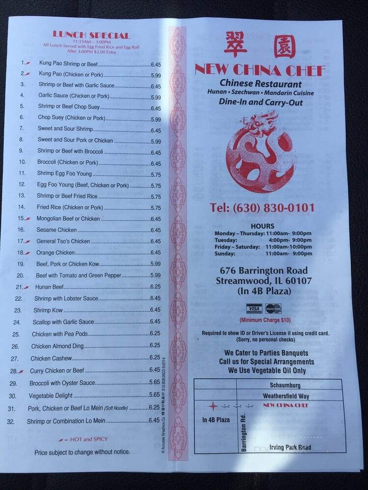 New China Chef - Streamwood, IL menu_pic