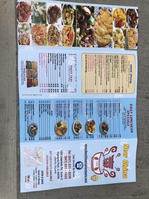 New China Chop Suey - Highland Park, IL menu_pic